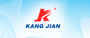 kangjian